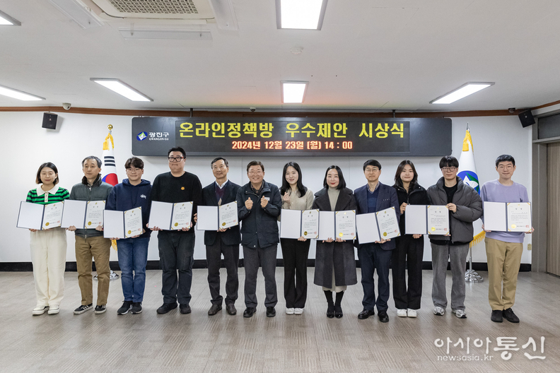 우수제안자와 기념사진