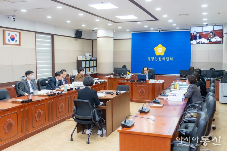 강남구의회 행정안전위원회, 2025년 예산안 심사 완료