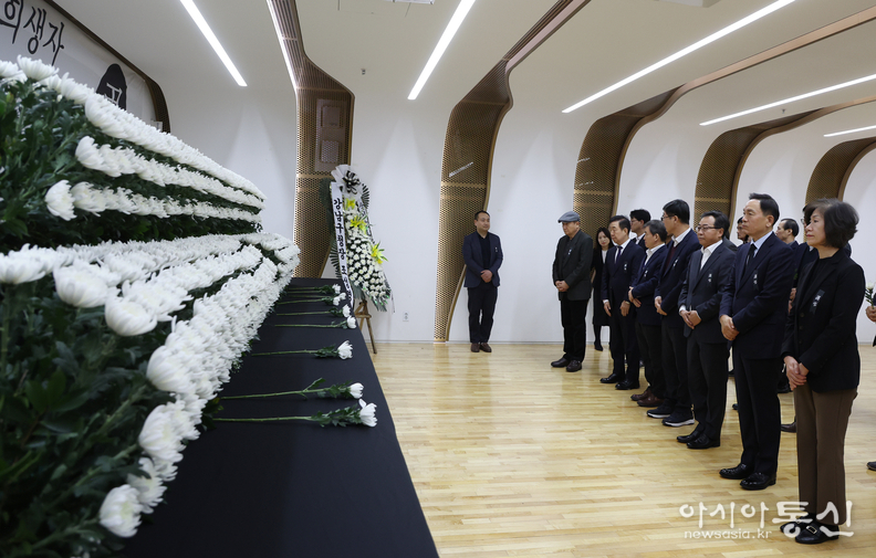 제주항공기 참사 분향소 조문 