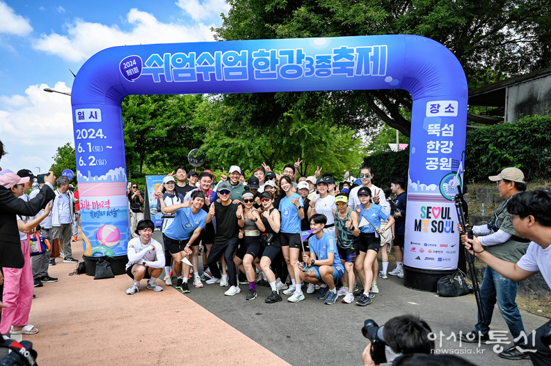 ’24년 쉬엄쉬엄 한강 3종 축제 달리기