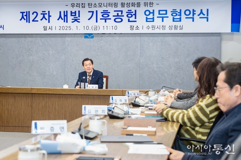 이재준 수원특례시장이 발언하고 있다