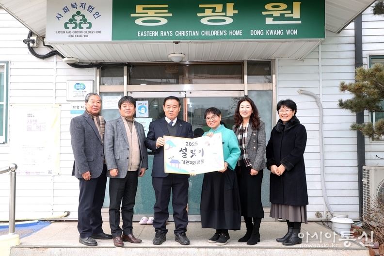 사회복지시설 을 방문한 이재식 수원시의회 의장(좌측세번째)