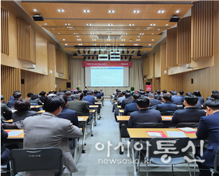 시장단 및 3급 이상 공무원 폭력예방 특별교육