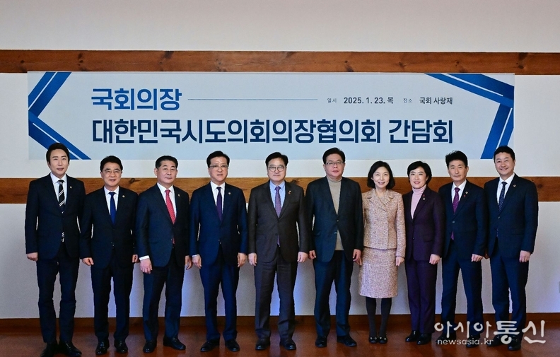 최호정 의장, 우원식 국회의장 만나 지방의회법 제정 등 건의