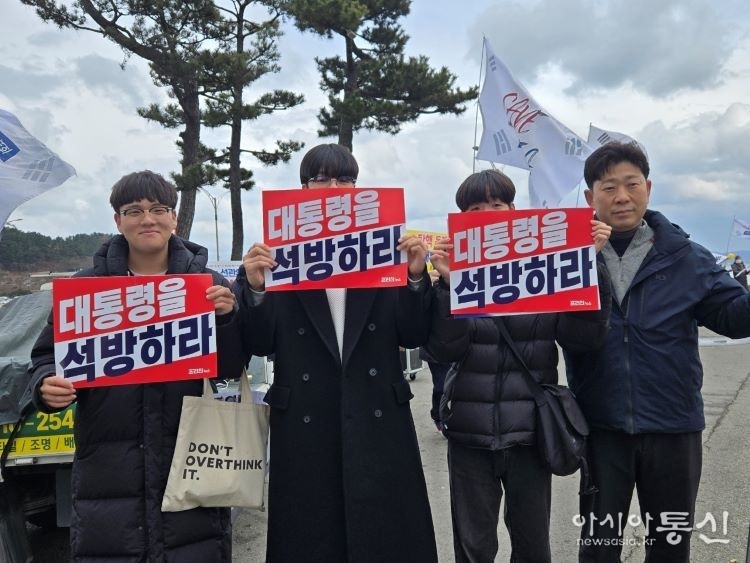 과거 집회에선 볼 수 없던 젊은이들과 대학생들이 대거 참석했다.