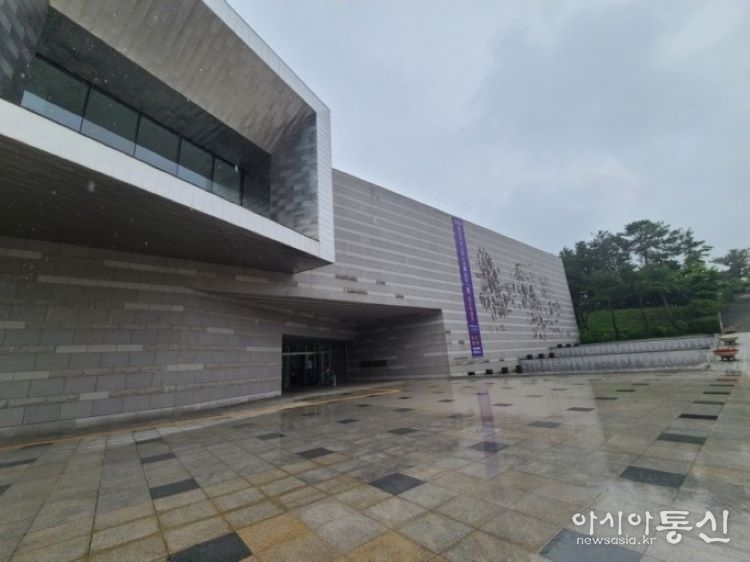울산박물관 전경.