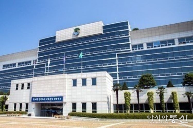울산 북구청 사진.