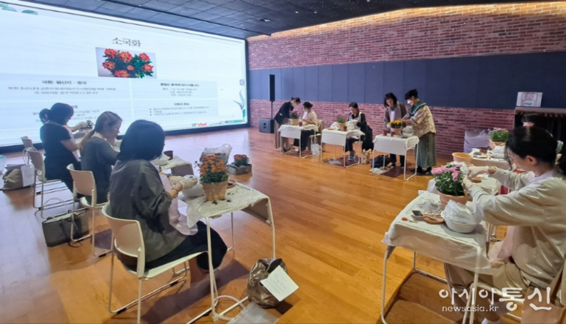 힐링센터 공예 수업_꽃꽂이