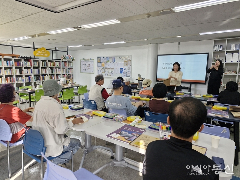 장애인 특화 모두의 도서관 (성동구)