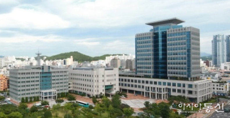 울산광역시청사 전경.