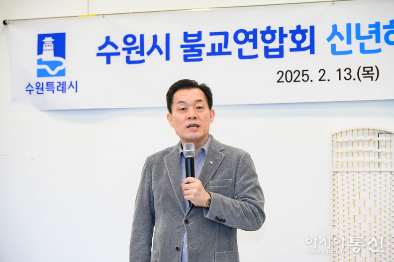 인사말을 하고 있는 이재준수원특례시장