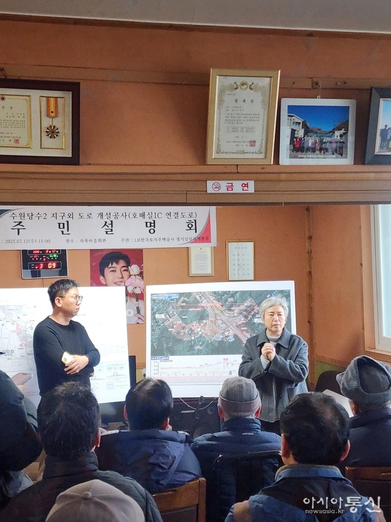수원특례시의회 윤경선 의원(진보당)
