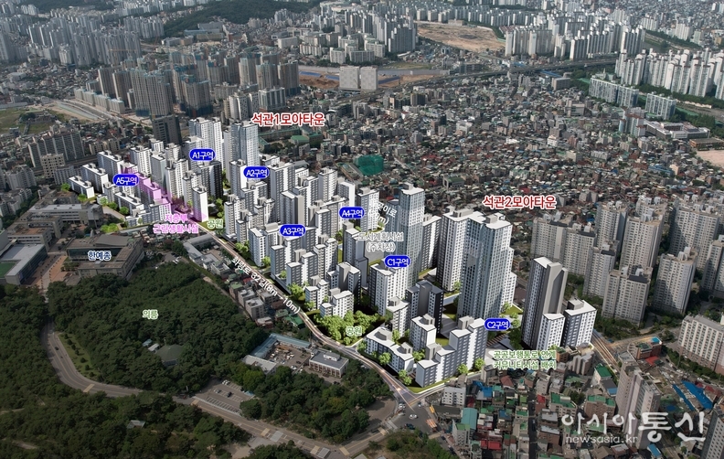 정비 후 조감도(성북구 석관동 334-69번지 외 1개소 일대 모아타운)