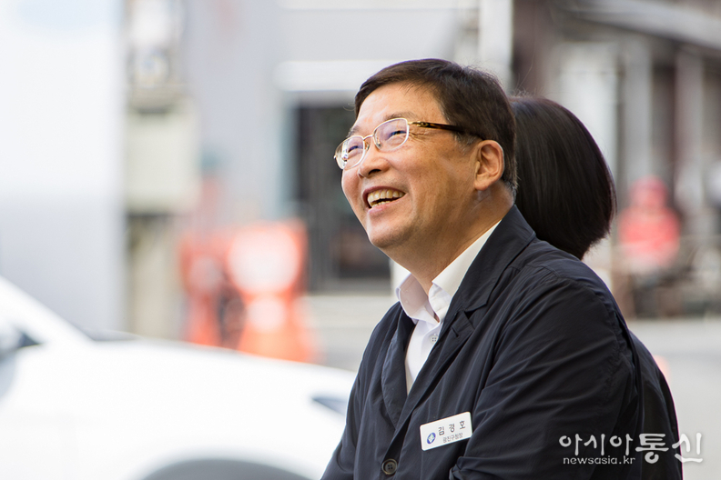 김경호 광진구청장