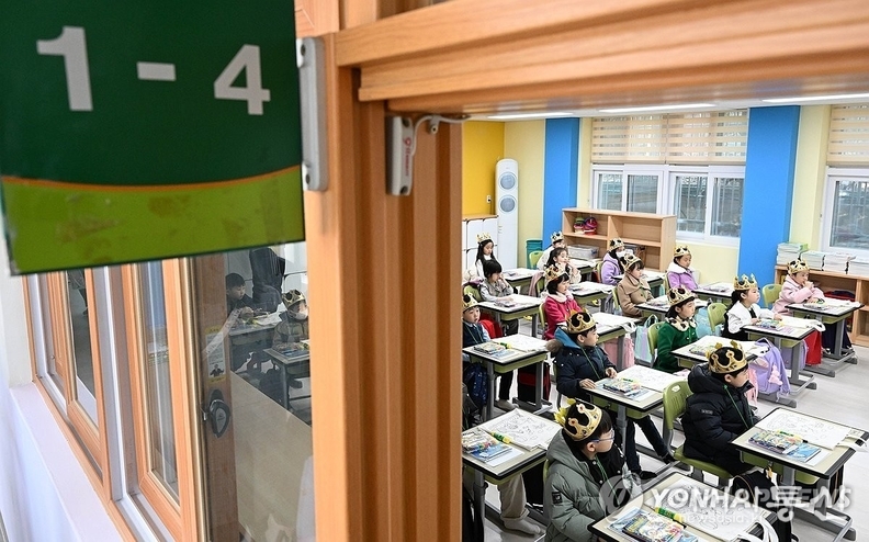 초등학교 입학식_연합뉴스 제공