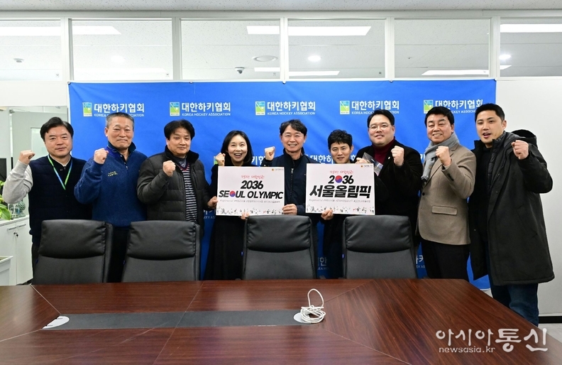 최 의장,“2036 하계올림픽 서울에서”… 대한체육회 찾아 지지 호소