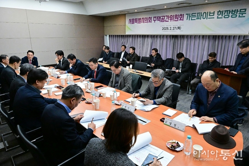 서울특별시의회 주택공간위원회, 가든파이브 운영상황 점검