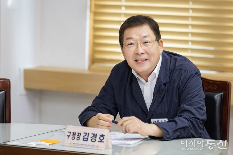 경호 광진구청장