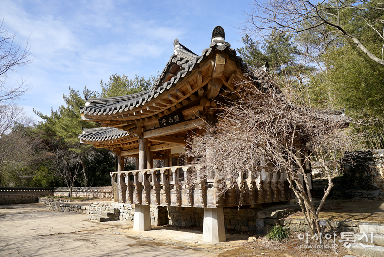 <충남 태안군 안면읍, <strong>"안면도 수목원 아산정원 양백당"></strong> 김광부 기자