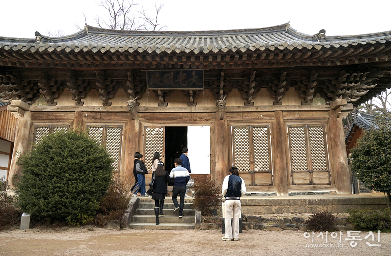 <경남 양산시 하북면, <strong>"봄맞이 한창인 영축산 통도사"</strong>> 김광부 기자