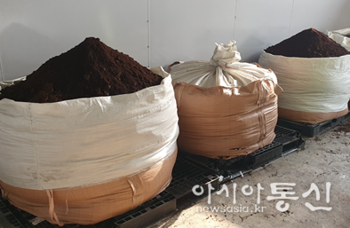 수거된 커피박