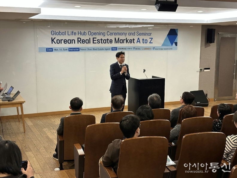 김길영 도시계획균형위원장, 현대백화점무역센터점 글로벌라이프허브개소식 참석