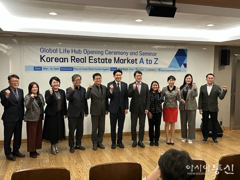 김길영 도시계획균형위원장, 현대백화점무역센터점 글로벌라이프허브개소식 참석