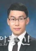 서울지방보훈청 보상과 김형엽