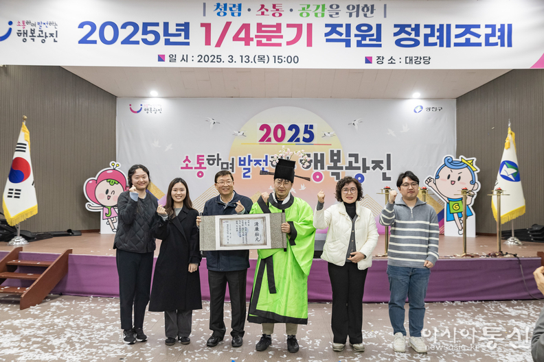 장원급제 기념사진