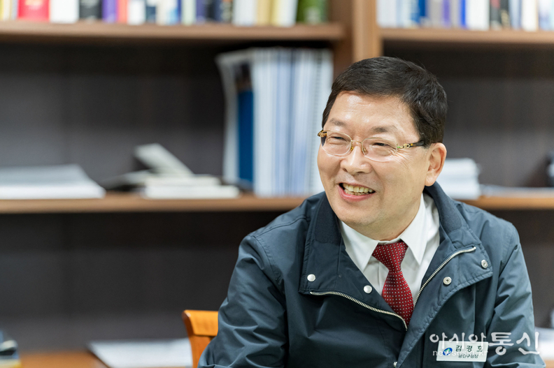 김경호 광진구청장