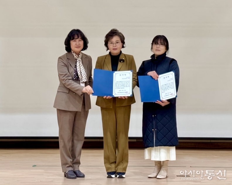 수원특례시의회 김미경 의원