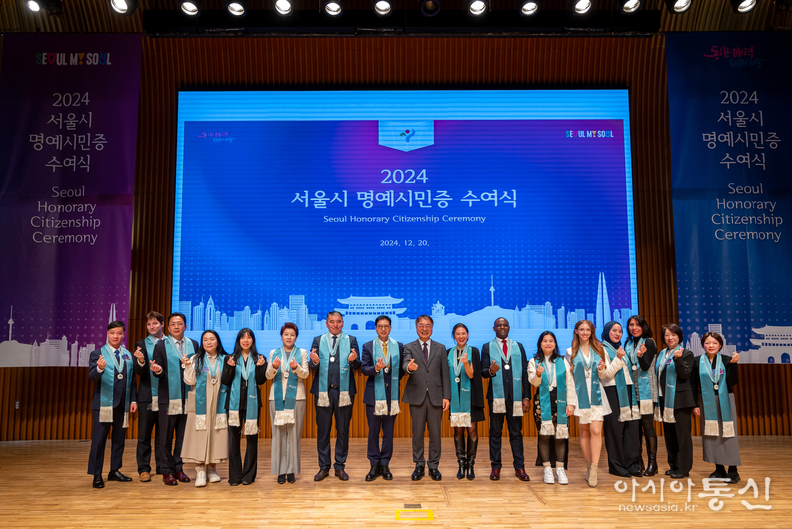 단체사진