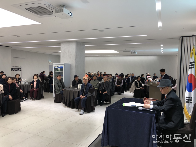 구미경 시의원, 대한노인회 성동구지회 제48차 정기총회 참석