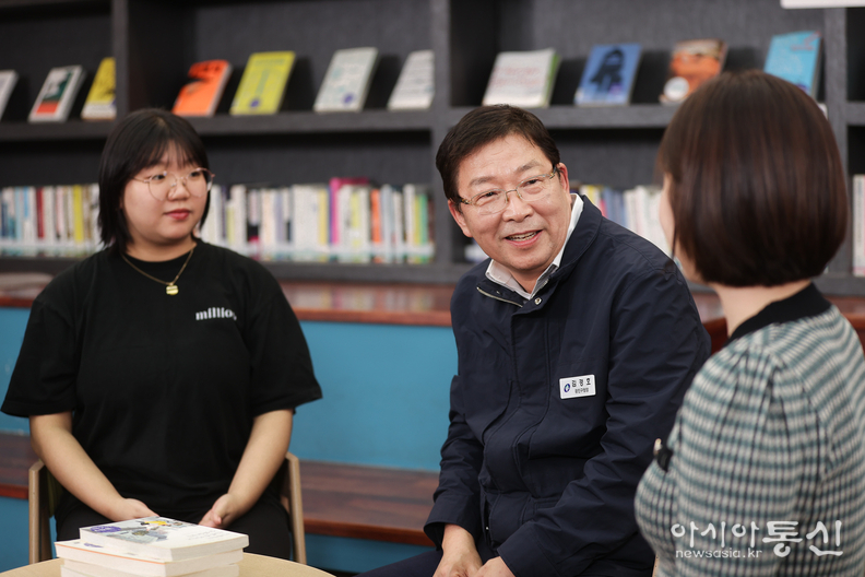 청년센터광진에서 소통하는 모습