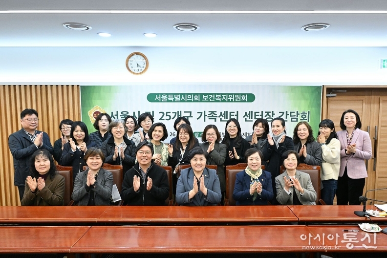 간담회 진행 사진