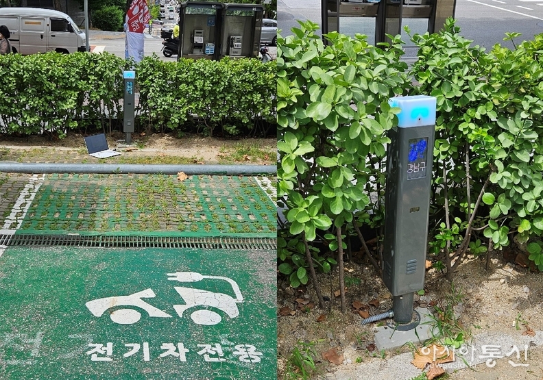 전기차 충전구역 무인단속기