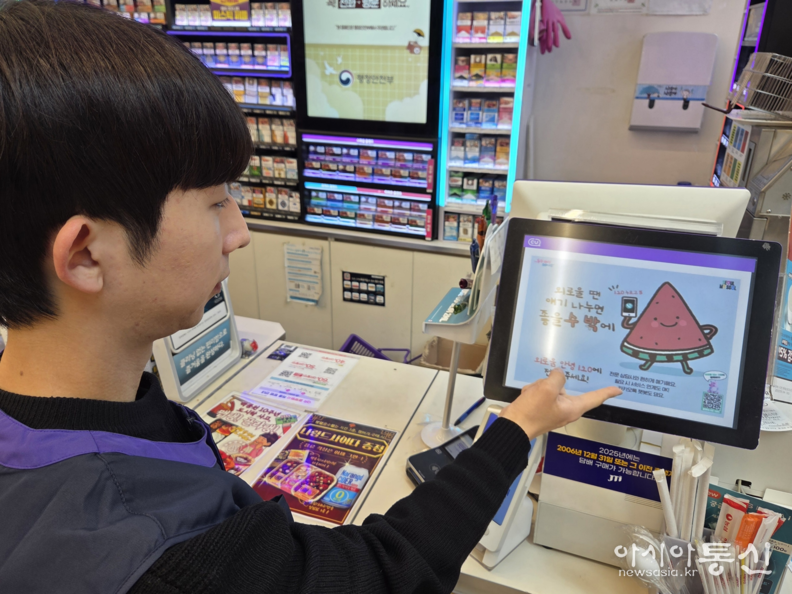 외로움안녕120 민관기관 협업 홍보 예시 