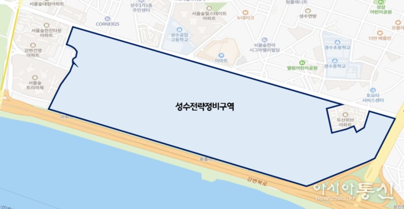 성수 전략정비구역(재개발 4개정비지구)