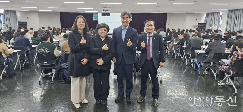 기념촬영