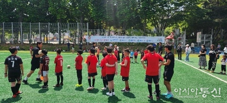 FC서울 축구교실 활동사진