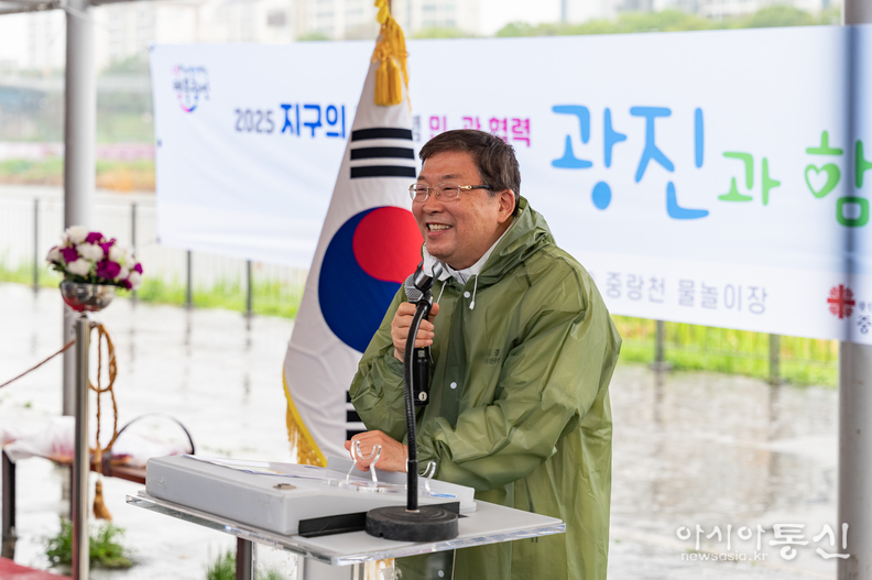 김경호 광진구청장