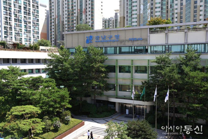 강남구청 전경