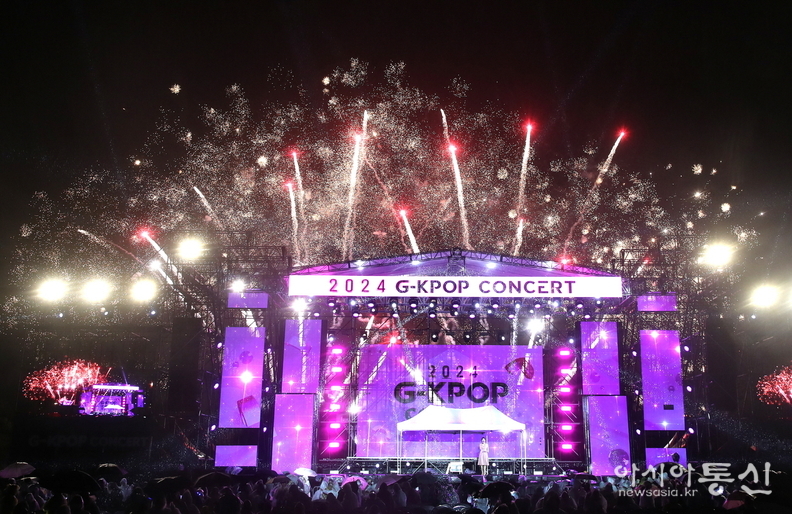 G-KPOP 콘서트