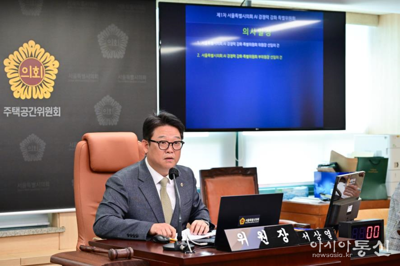 서상열 위원장