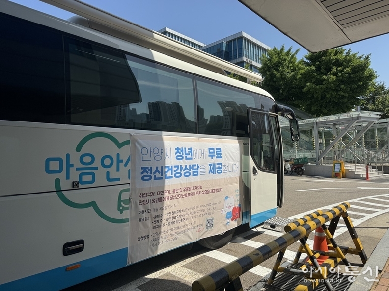 청년 비상구’ 프로그램