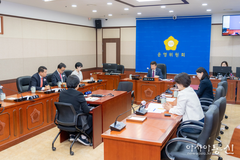 운영위원회 회의 전경