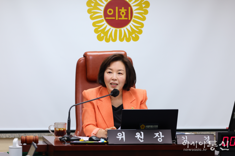 서울특별시의회 문화체육관광위원회<br>
위원장 김 경 (더불어민주당, 강서 제1선거구)