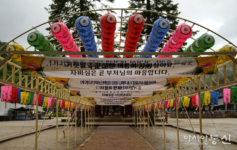 <충북 보은군, <strong>"맑고 청량한 보은 속리산 법주사, 연두빛 계절 풍경"</strong>> 김광부 기자