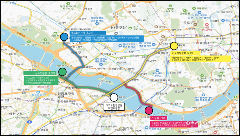 서마솔런(SeoulMySoul Run) 코스도