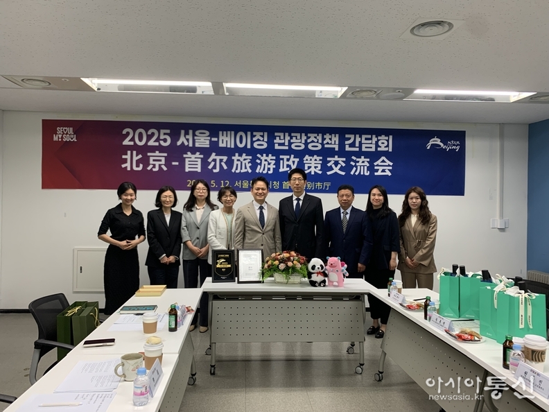 간담회 단체 사진